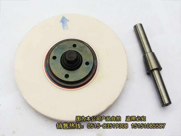 砂輪法蘭、平衡棒