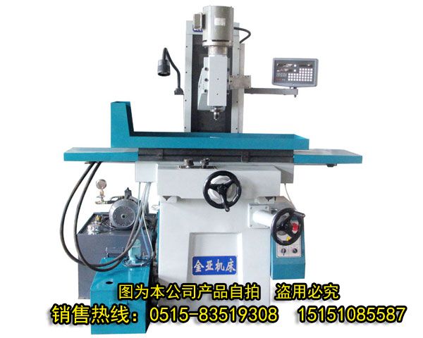 MY270立軸平面磨床加數顯